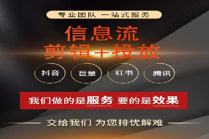 Sem优化公司案例：打造高效广告投放策略